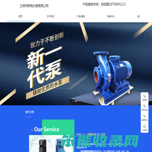 湛江西安网站建设企业高端网页设计制作建站服务公司