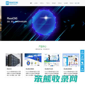 趣码之家