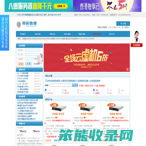 安徽八度量子科技有限公司
