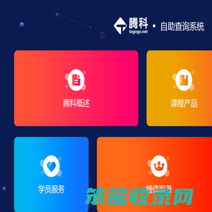 cisco培训