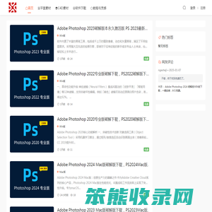 N个设计