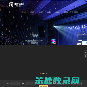 上海活动策划