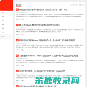 东方财经证券网