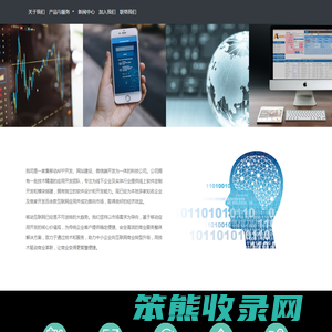 99短剧网