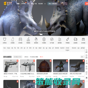 摩尔网CGMOL