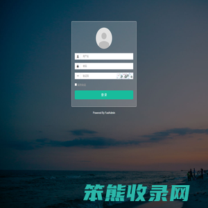 pg模拟器(试玩游戏)官方网站·模拟器/试玩平台