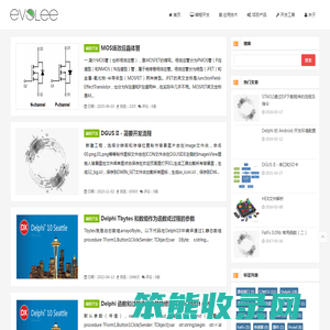 不要用淡泊明志