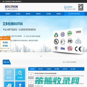 爱游戏(ayx)中国官方网站