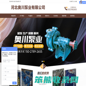 一站式教育资源宝库