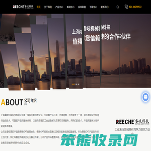 德国GAT旋转接头代理销售公司