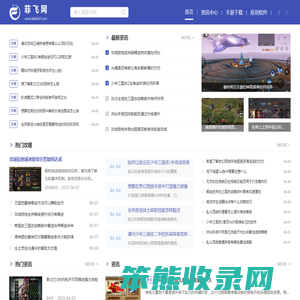 菲非网