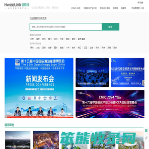 开云真人(中国)官方网站