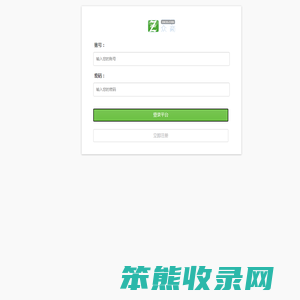 华宝网