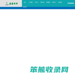 大型工业风扇
