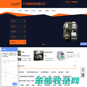 开云(中国)Kaiyun·官方网站