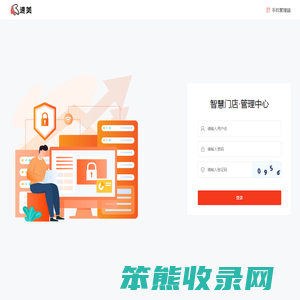 龙岗米奇咖啡