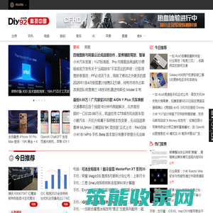 科技中国