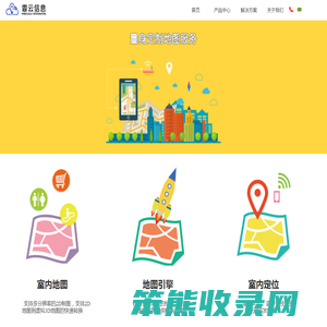 嘉兴霏云信息科技有限公司