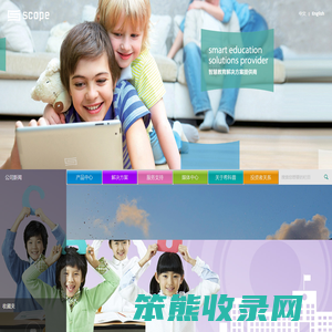 深圳市希科普股份有限公司