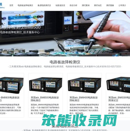 工具通
