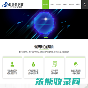 泄水管,铸铁泄水管,桥梁泄水管,泄水管厂家