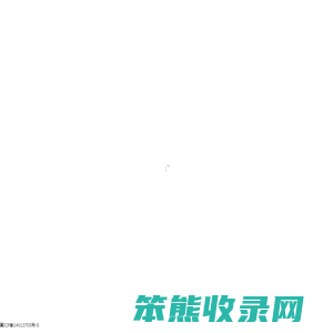 莘莘