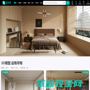 智鸥网(zhiouwang.com)
