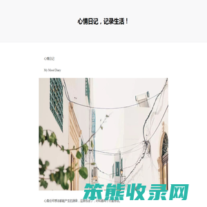 免费手机软件app下载,目前最好玩的手游排行榜