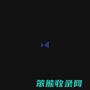 苏州蚂蚁人