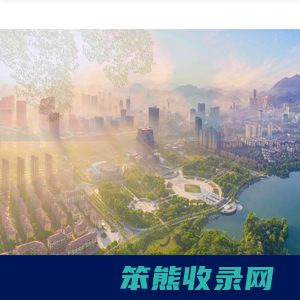 安徽友泽项目管理有限公司