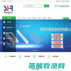 PVC内齿号码管