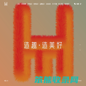 深圳艺鼎设计