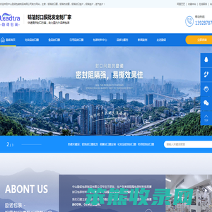 铝箔封口膜,铝箔透气膜,封口膜,试剂封口膜
