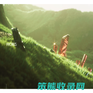 何国辉设计有限公司