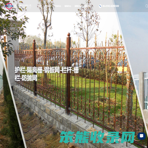 厦门成盛实业有限公司