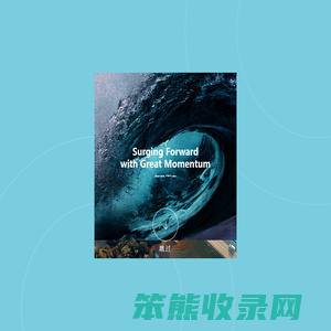 粤港澳大湾区车展