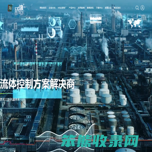 江浪科技股份有限公司
