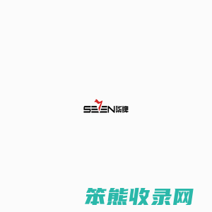 柒牌