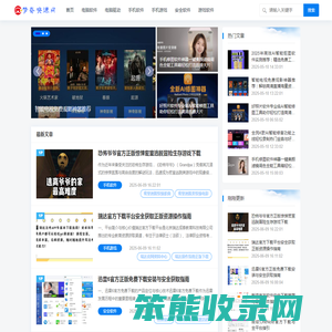 梦奇资源网