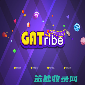 GATribe
