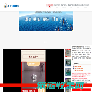 【工厂环氧地坪】