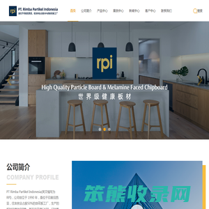 RPI板材中国官方运营中心