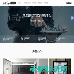 推推99