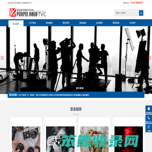 常州企业宣传片