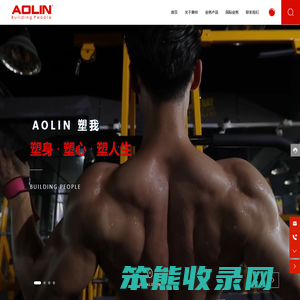 天津奥林股份有限公司