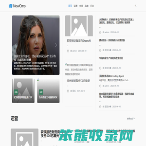豆瓜网