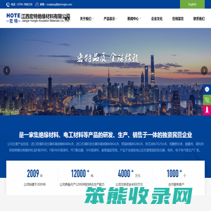 江西变压器生产厂家
