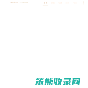 滋和堂