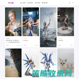 孤寂城堡