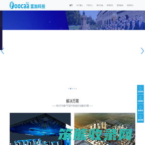人工智能(AI)